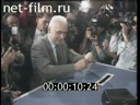 Кадр видео