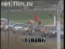 Кадр видео