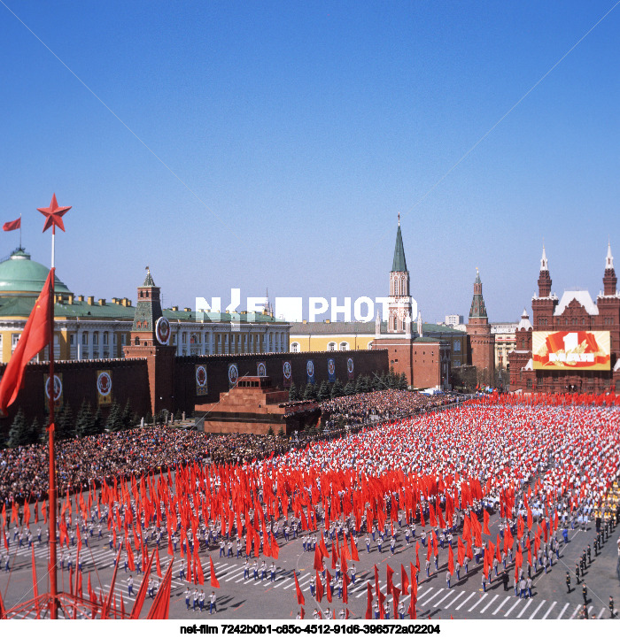 Празднование 1 Мая в Москве