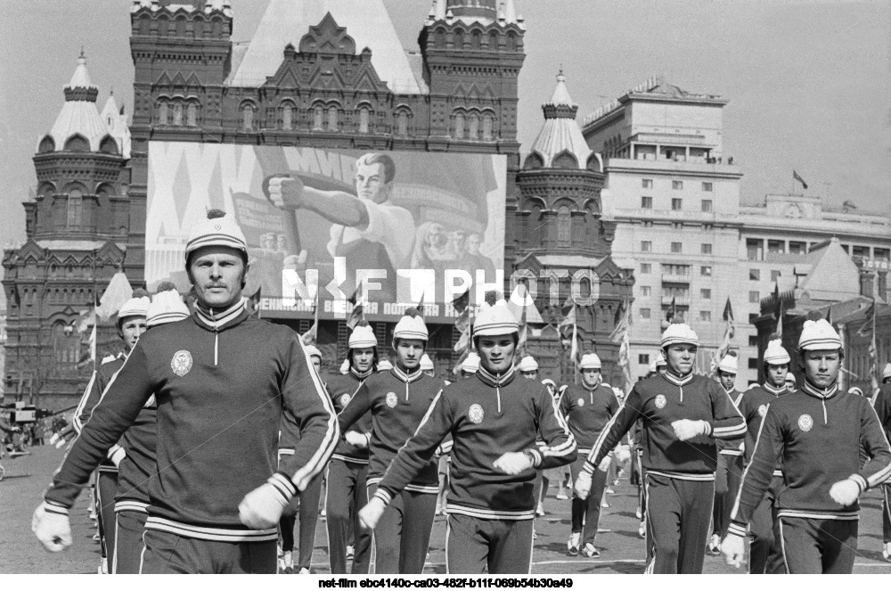 Празднование 1 Мая в Москве