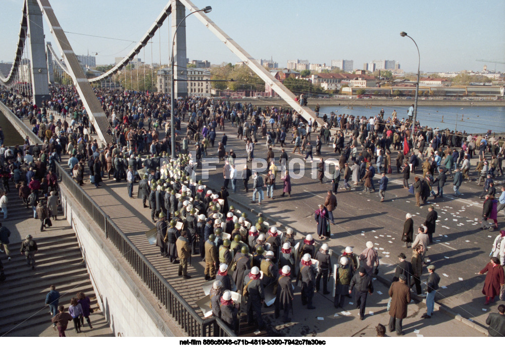 Октябрьский мятеж в Москве