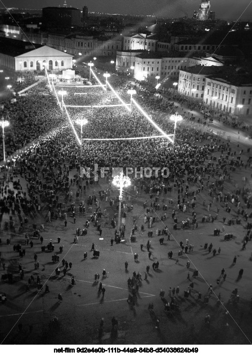 Встреча Ю.А. Гагарина в Москве