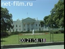 Footage frame