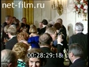 Footage frame