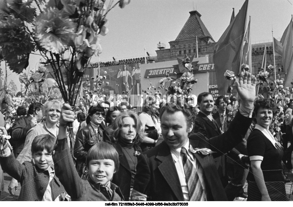 Празднование 1 Мая в Москве