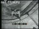 Экипаж космического корабля "Союз ТМ-27"