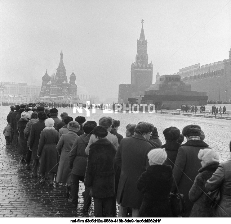 Виды Москвы