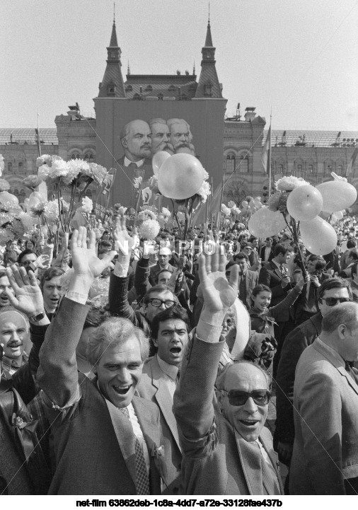 Празднование 1 Мая в Москве