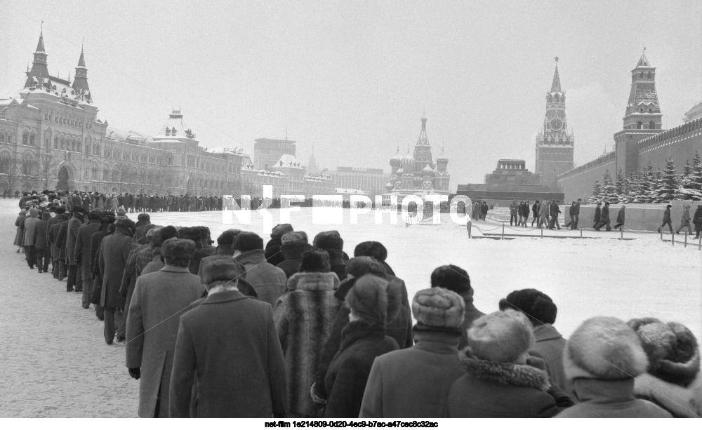 Виды Москвы