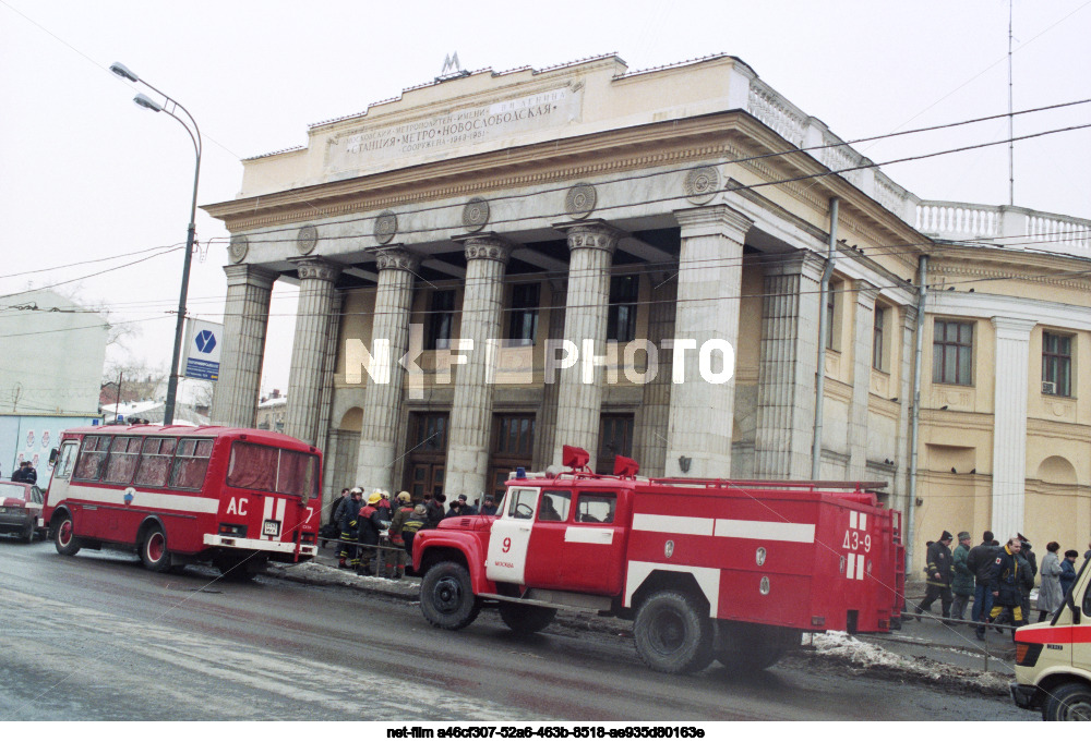 Пожар в Московском метрополитене