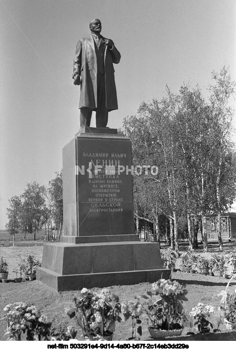 Памятник В.И. Ленину в Московской области