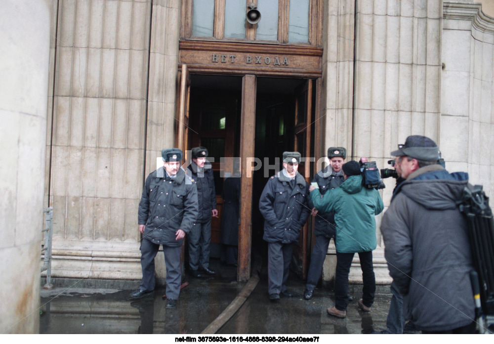 Пожар в Московском метрополитене