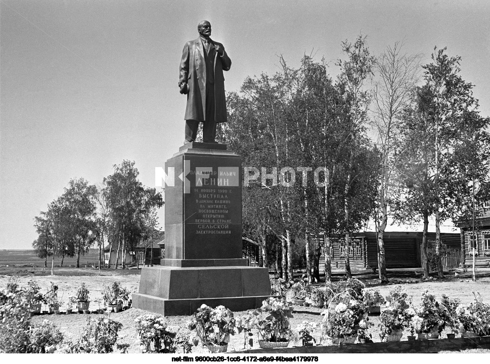 Памятник В.И. Ленину в Московской области