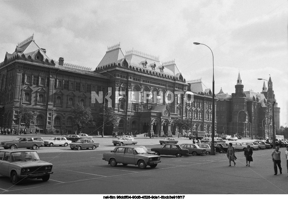 Центральный музей В.И. Ленина в Москве