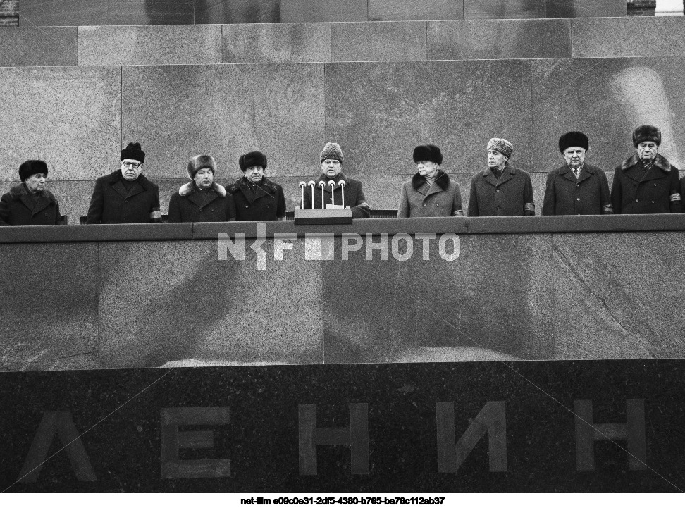 Похороны К.У. Черненко в Москве