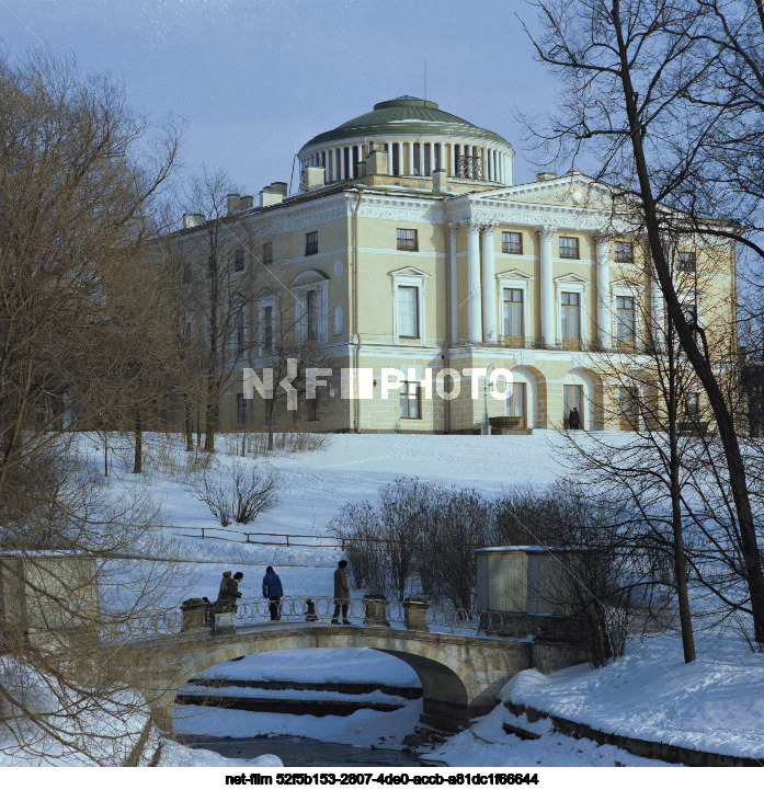 Павловский парк