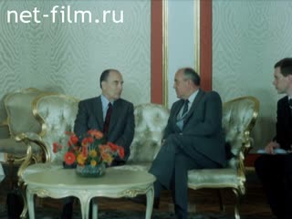 Фильм Москва-Париж: продолжение диалога. (1986)