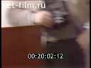 Кадр видео