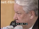 Кадр видео