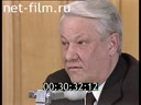 Кадр видео