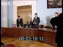 Кадр видео