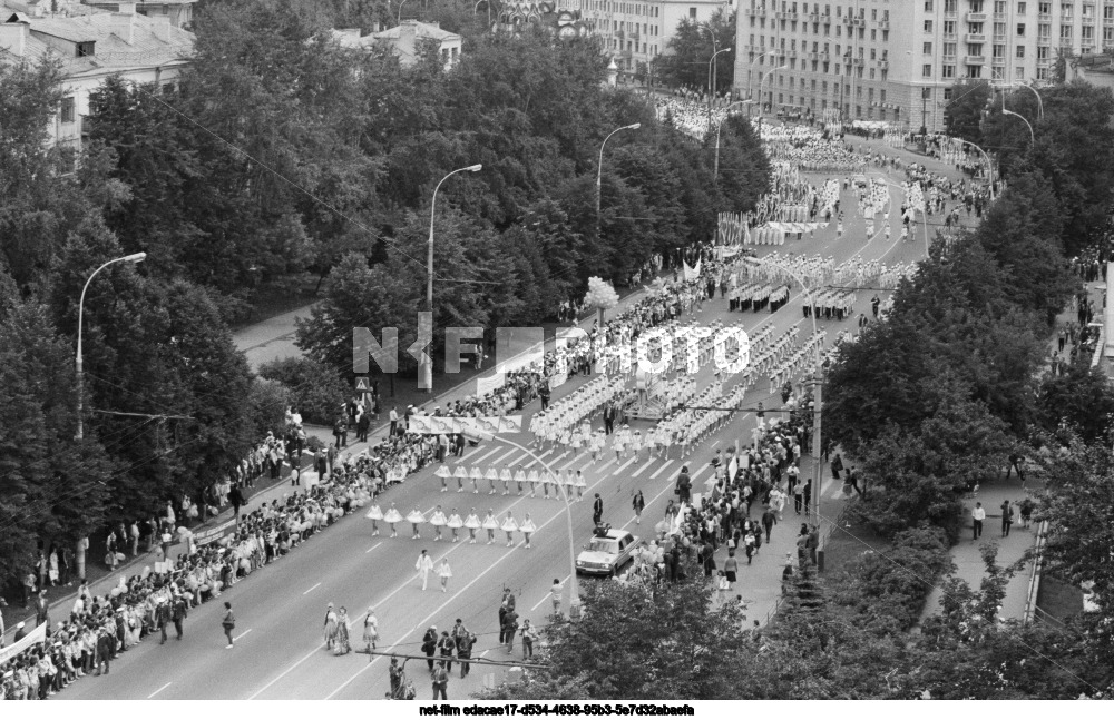 XII Всемирный фестиваль молодежи и студентов в Москве