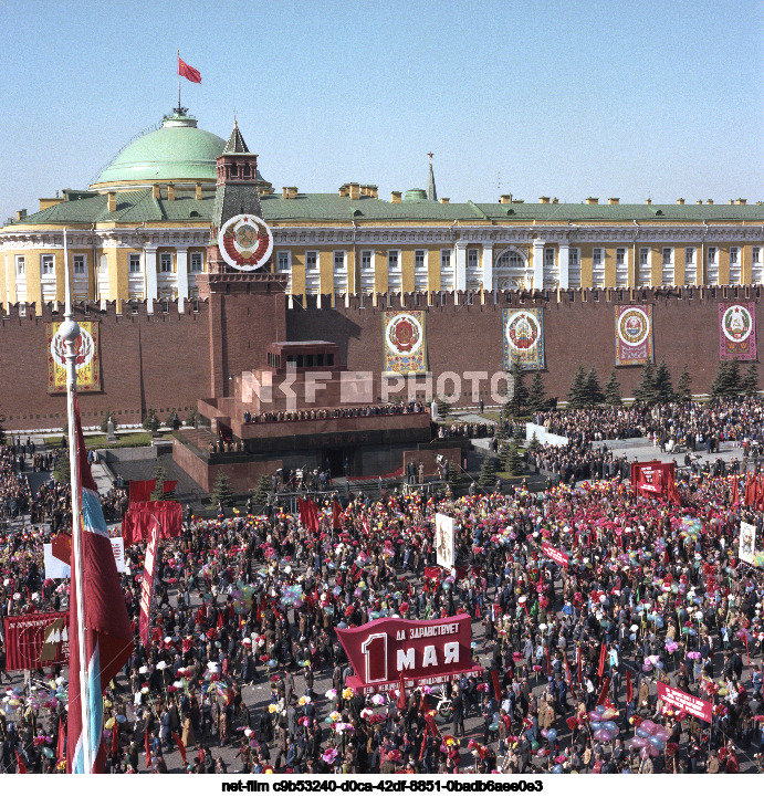 Празднование 1 Мая в Москве