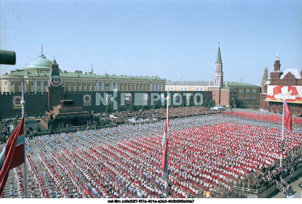 Празднование 1 Мая в Москве