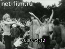 Кадр видео