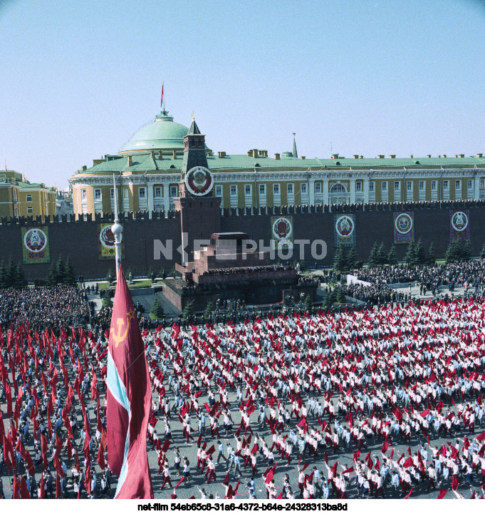 Празднование 1 Мая в Москве