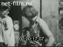 Various Subjects.(Foreign newsreels №2332, )