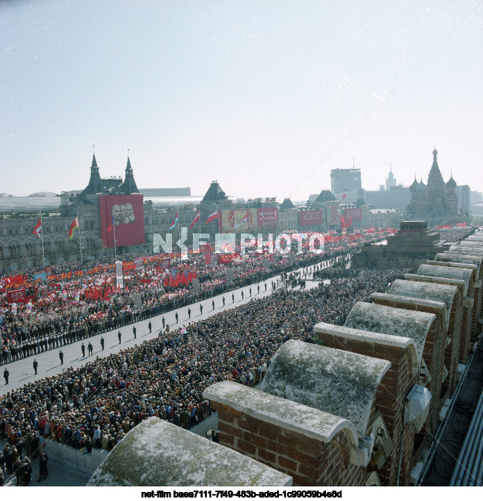 Празднование 1 Мая в Москве