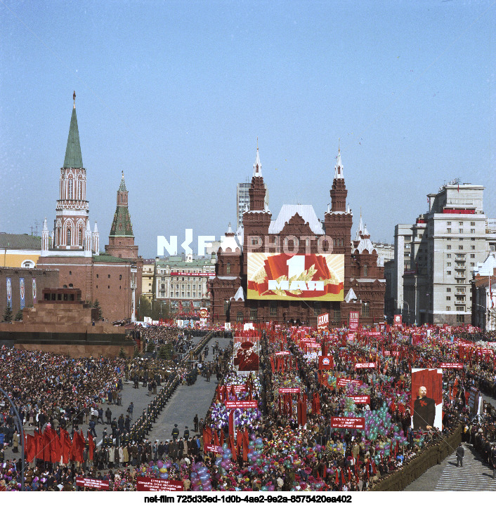 Празднование 1 Мая в Москве