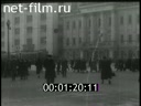 Кадр видео