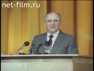Footage M. Gorbachev at the Volga Automobile Plant (VAZ). (1985-1989)