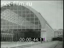 Footage frame