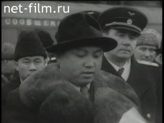 Footage DPRK delegation in Moscow. (1949)