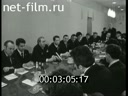 Кадр видео