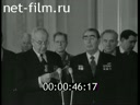 Кадр видео