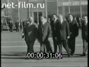 Новости дня / хроника наших дней №25-1973