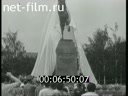 Кадр видео