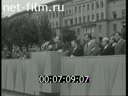 Кадр видео