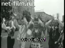 Новости дня / хроника наших дней №27-1973