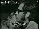 Новости дня / хроника наших дней №27-1973