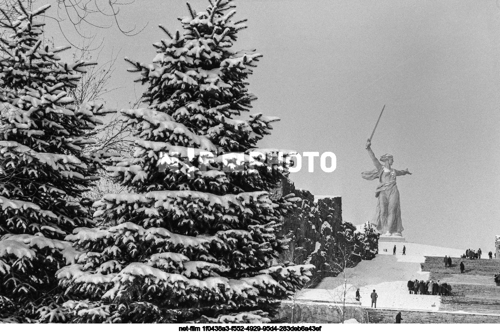 Памятник-ансамбль "Героям Сталинградской битвы" в Волгограде