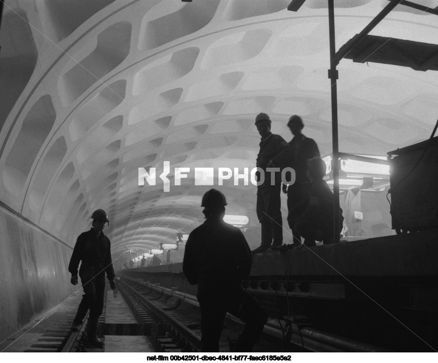 Строительство Московского метрополитена им. В.И. Ленина