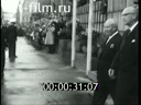 Новости дня / хроника наших дней №37-1960