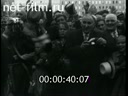 Новости дня / хроника наших дней №37-1960