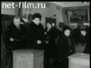 Выборы в Верховный Совет СССР 1954 года