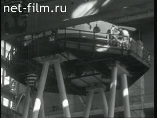 Киножурнал Новости дня / хроника наших дней №38-1968 (1968)